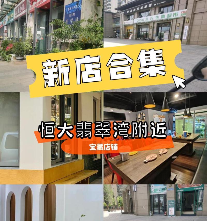 袁州区大富豪酒店5楼开业了吗是真的吗？开业活动有哪些？