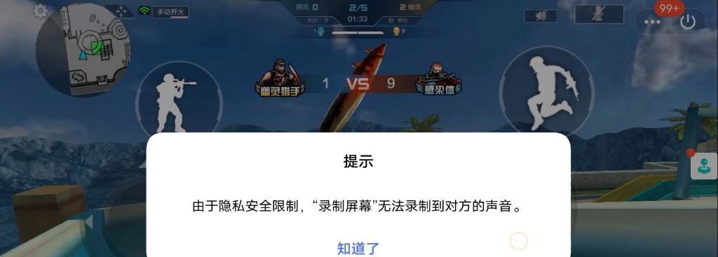 QQ极速版如何进入CF小程序游戏页面？操作步骤是什么？