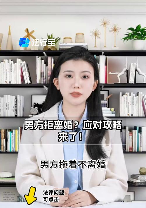 富豪以抚养权要挟拒不离婚视频大全完整在哪里？如何观看？