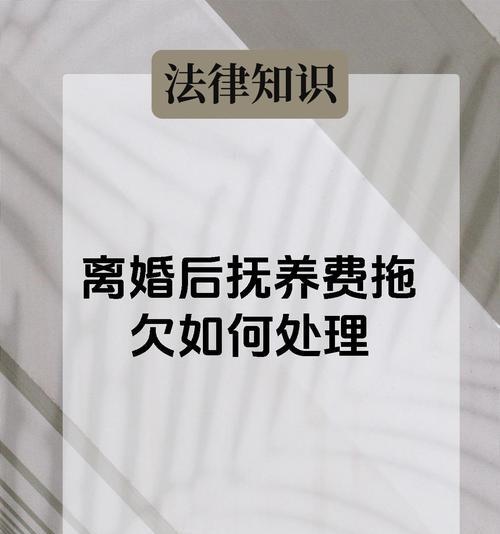 富豪以抚养权要挟拒不离婚视频大全最新在哪里？如何获取？