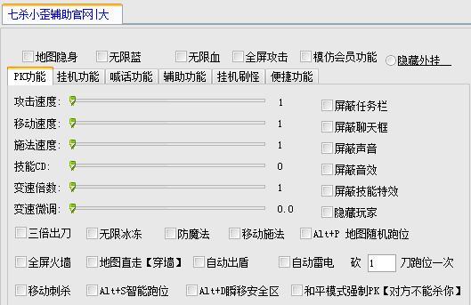 页游挂机脚本如何制作？项目开发步骤是什么？