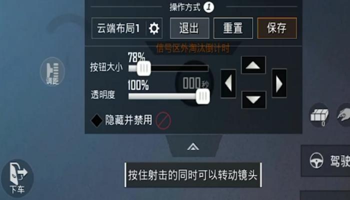 端游按键延迟问题如何解决？视频讲解有哪些实用技巧？