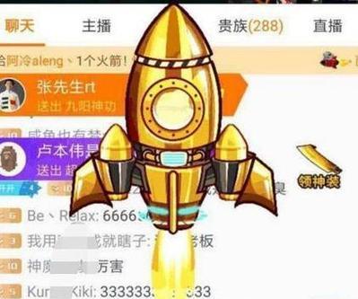 斗鱼麻将主播亮旭有哪些独特技巧？如何学习他的打法？