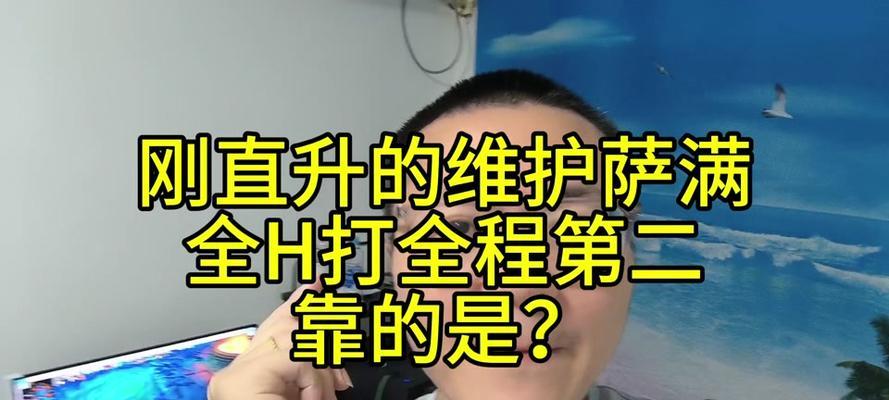 魔兽世界如何锁定等级？锁定等级有什么好处？