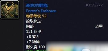 魔兽世界怀旧服收集100坐骑的策略是什么？