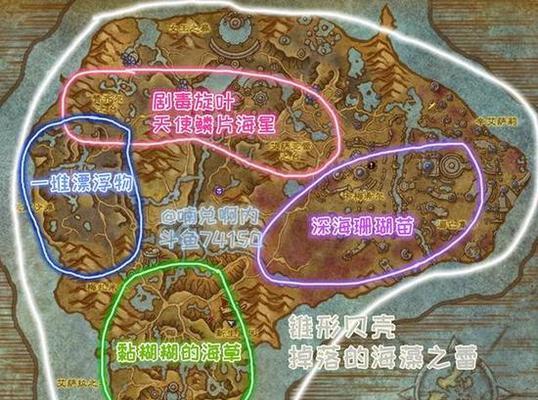 魔兽世界地图显示的少一些怎么办？如何调整地图显示设置？