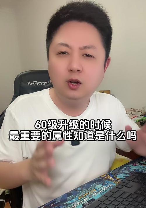 魔兽世界怀旧服boss血条怎么设置？有什么技巧吗？