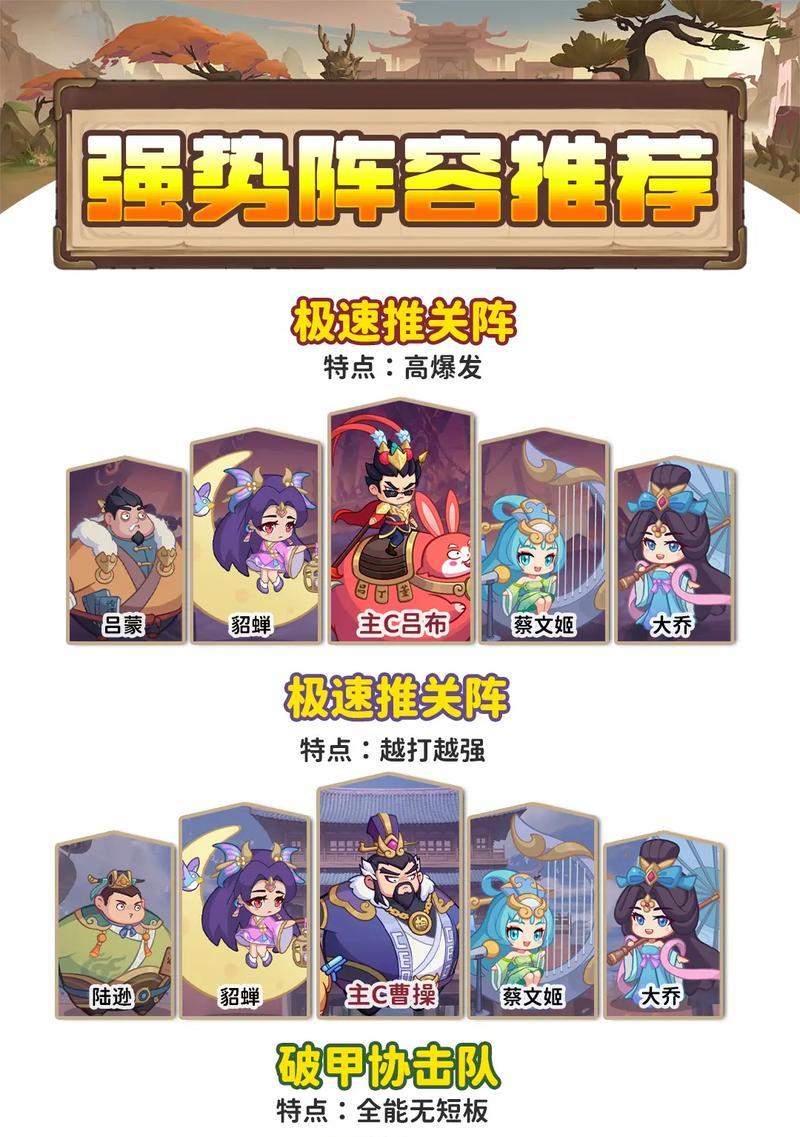 三国杀8800点券购买划算吗？价格是多少？