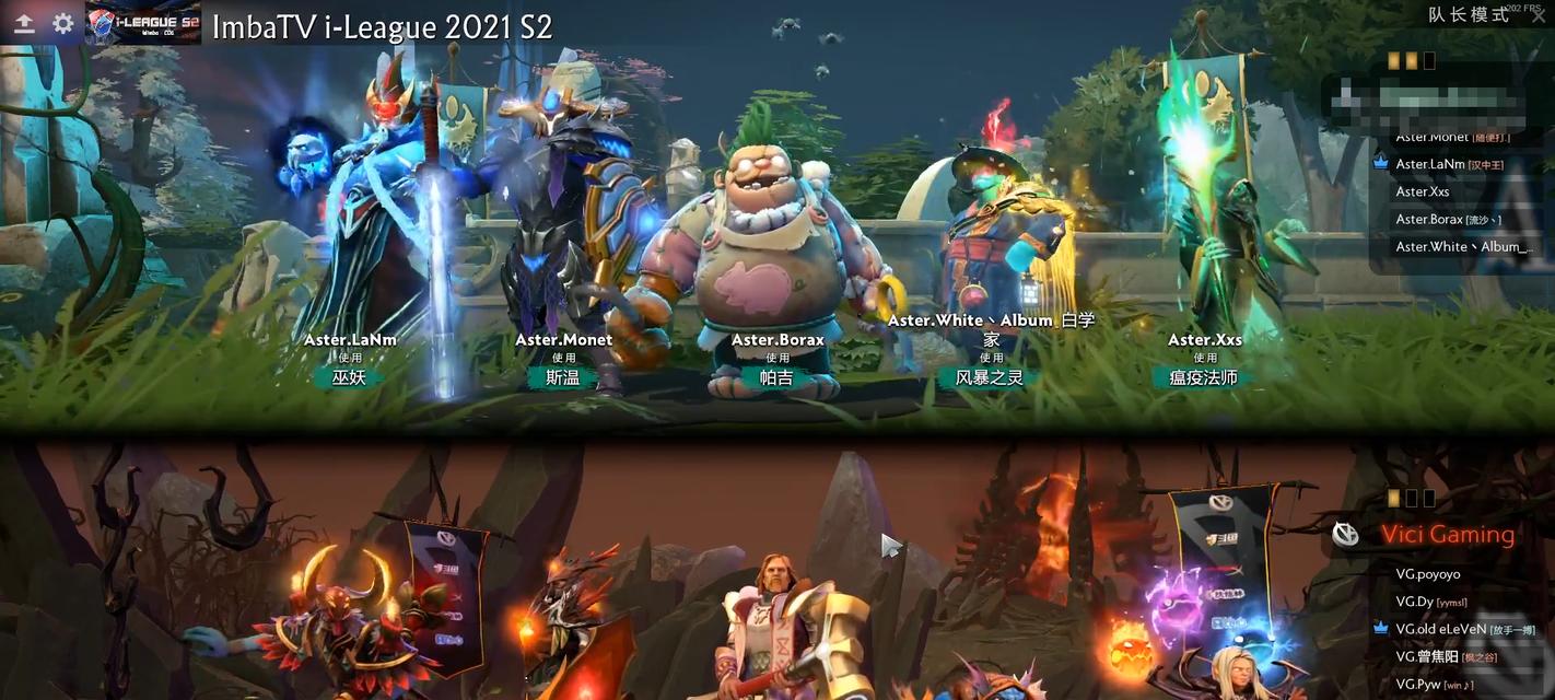 如何玩转dota2中的英雄斯温？斯温技能使用常见问题解答？