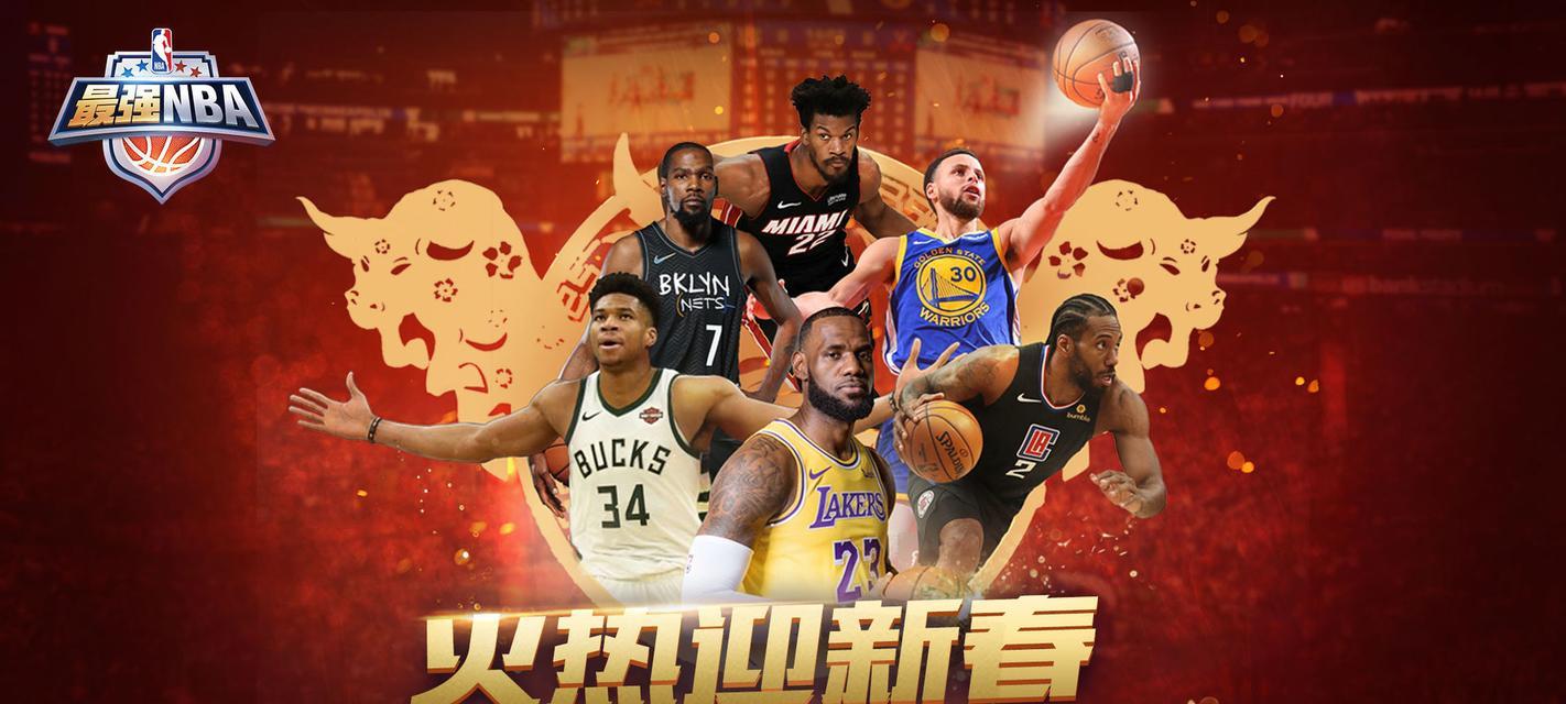 《NBA2023》中如何有效使用左右晃晃人技巧？