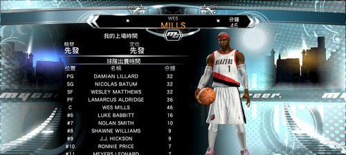 《NBA2K13》无法存档怎么办？如何解决游戏存档问题？