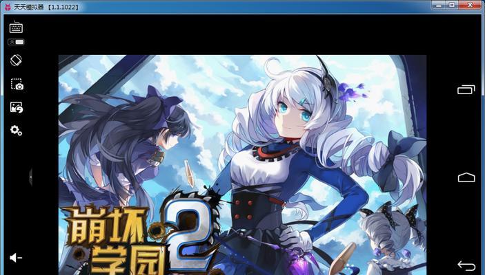 《崩坏学园2》进化材料掉落关卡有哪些？掉落率高吗？