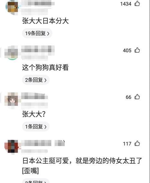 《怪物X联盟》中欢型那小样儿如何培养？培养过程中常见问题有哪些？