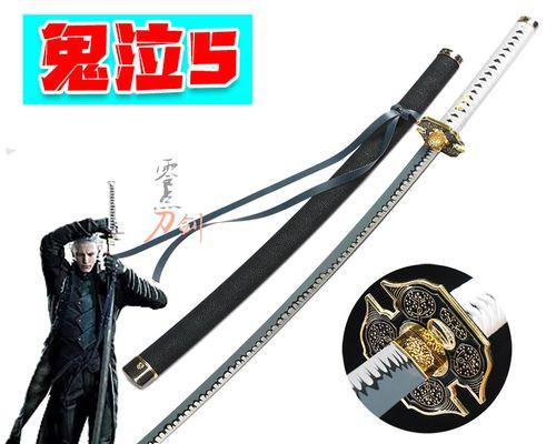 《鬼泣5》武器招式表如何查看？各武器特点是什么？