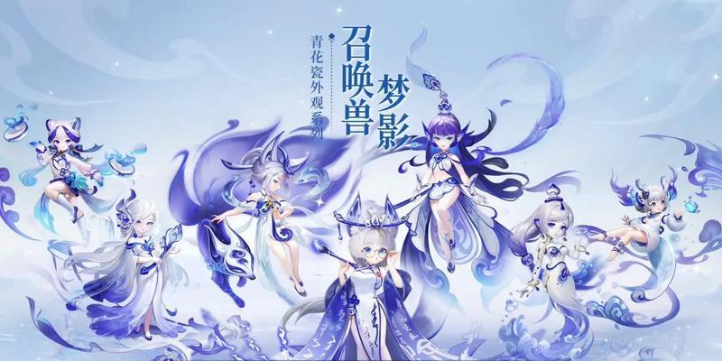 梦幻西游饰品染色能否指定颜色？