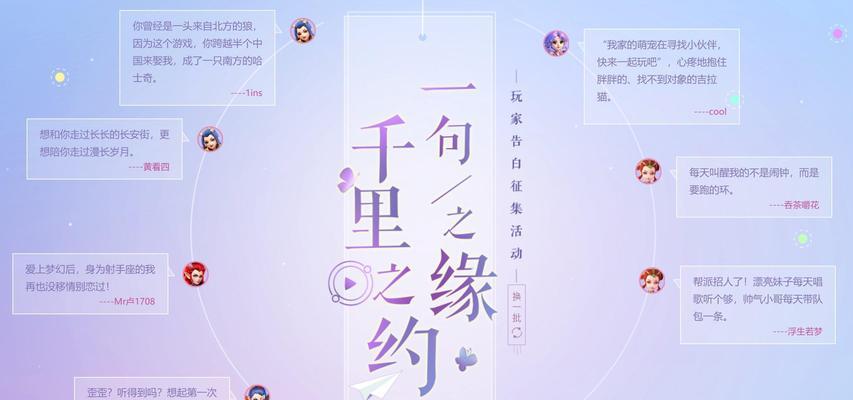 梦幻西游中丢失的幸运奖券如何领取？领取的步骤是什么？